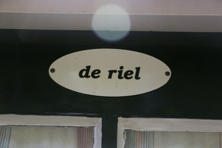 de riel logo
